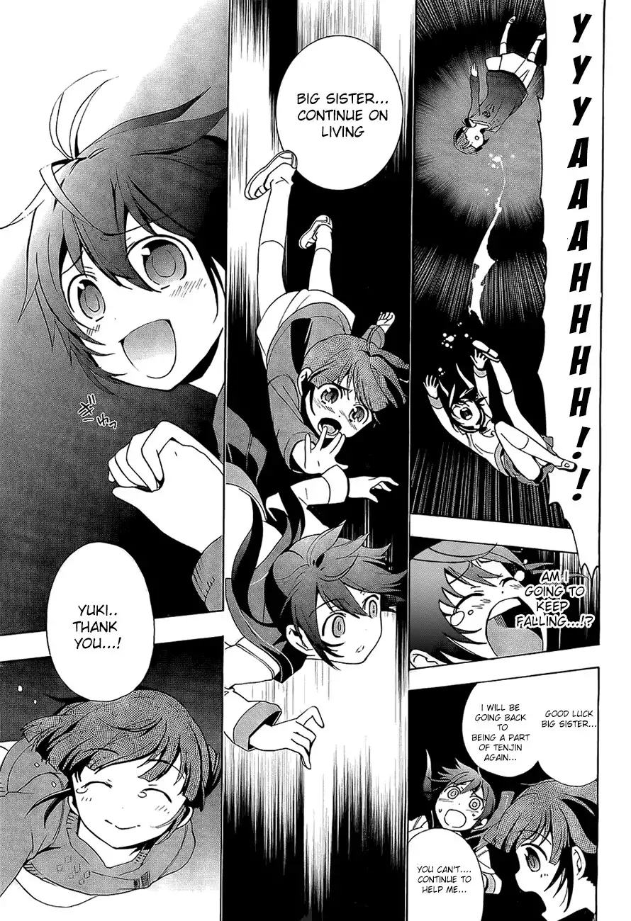 Corpse Party Blood Covered Chapter 29 17